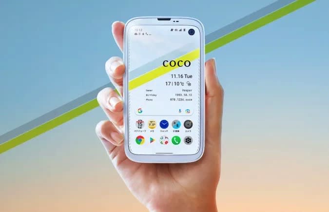 The Morning After: The premium toaster maker that's launching a smartphone